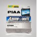 Автолампы PIAA Arrow Star White H7 4250K комплект 2шт